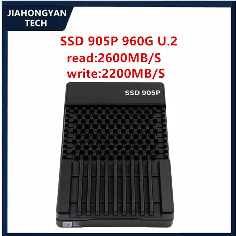   SSD 905P 960G 1.5T U.2 NVMe